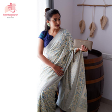 Load image into Gallery viewer, Off White Aqua