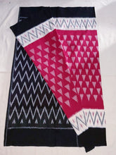 Load image into Gallery viewer, Sindoor Ikkat