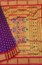Load image into Gallery viewer, Purple ME Paithani