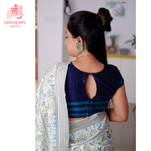 Load image into Gallery viewer, Off White Aqua