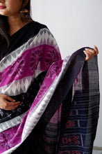 Load image into Gallery viewer, Magenta Ikkat