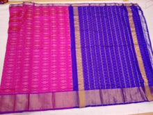 Load image into Gallery viewer, Her Ikkatness - Pinky