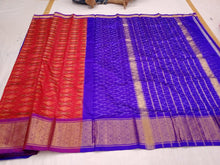 Load image into Gallery viewer, Her Ikkatness - Reddish