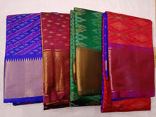 Load image into Gallery viewer, Her Ikkatness - Reddish