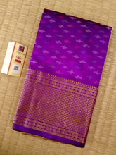 Load image into Gallery viewer, Her Ikkatness - Magenta Mustered