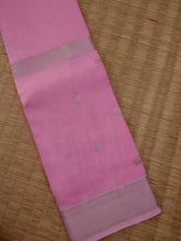 Load image into Gallery viewer, Triple Nijam Border Saree Pink