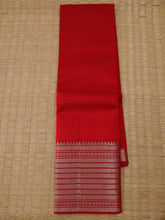 Load image into Gallery viewer, Temple Border Saree Red