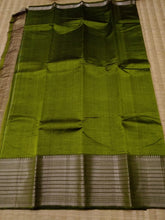Load image into Gallery viewer, Temple Border Saree Green