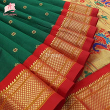 Load image into Gallery viewer, Emerald (Made to Order)