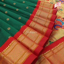 Load image into Gallery viewer, Emerald (Made to Order)