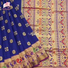 Load image into Gallery viewer, Midnight Blue