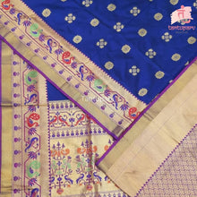 Load image into Gallery viewer, Midnight Blue