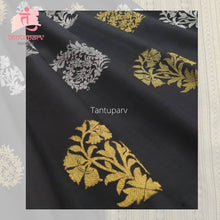 Load image into Gallery viewer, Eclipse