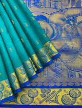 Load image into Gallery viewer, Gopala