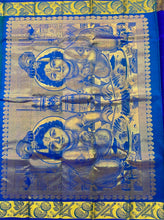 Load image into Gallery viewer, Gopala