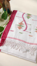 Load image into Gallery viewer, Handwoven Cotton Jamdani - Lal Paar Sada