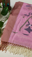 Load image into Gallery viewer, Handwoven Cotton Jamdani - Golapi