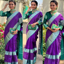Load image into Gallery viewer, Kanchi Chequered- Purple
