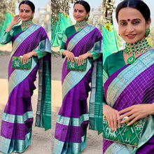 Load image into Gallery viewer, Kanchi Chequered- Purple