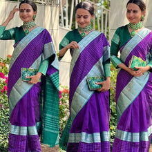 Load image into Gallery viewer, Kanchi Chequered- Purple