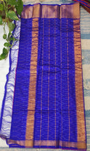 Load image into Gallery viewer, Her Ikkatness - Pinky