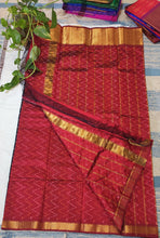 Load image into Gallery viewer, Her Ikkatness - Raat