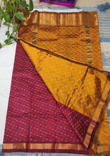 Load image into Gallery viewer, Her Ikkatness - Marooned