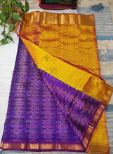 Load image into Gallery viewer, Her Ikkatness - Purplish