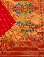 Load image into Gallery viewer, Sindoor