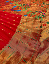 Load image into Gallery viewer, Sindoor