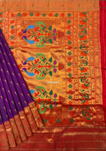 Load image into Gallery viewer, Amethyst (Made to Order)