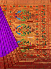 Load image into Gallery viewer, Charoite (Made to Order)