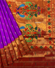 Load image into Gallery viewer, Charoite (Made to Order)