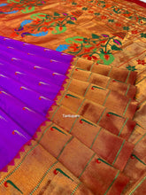 Load image into Gallery viewer, Charoite (Made to Order)