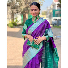 Load image into Gallery viewer, Kanchi Chequered- Purple