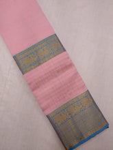 Load image into Gallery viewer, Kanchi Chequered- Pastel Pink