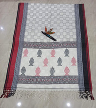 Load image into Gallery viewer, Kapas - Katha Stitch Box White