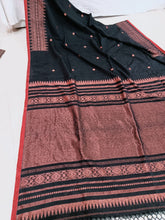 Load image into Gallery viewer, Kapas - Copper Zari Black