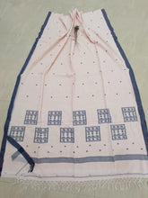 Load image into Gallery viewer, Kapas - Star Box Pastel Pink