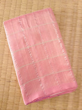 Load image into Gallery viewer, Zari Chequered - Peach