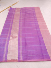 Load image into Gallery viewer, Zari Chequered - Peach