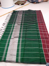 Load image into Gallery viewer, Zari Chequered - Maroon