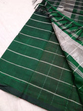 Load image into Gallery viewer, Zari Chequered - Maroon