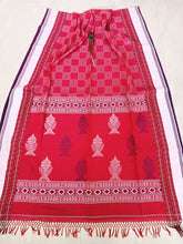 Load image into Gallery viewer, Kapas - Katha Stitch Box Pink