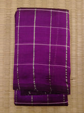 Load image into Gallery viewer, Zari Chequered - Purple