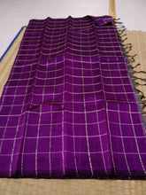 Load image into Gallery viewer, Zari Chequered - Purple