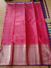 Load image into Gallery viewer, Pink Pastel