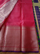 Load image into Gallery viewer, Pink Pastel