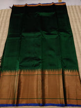 Load image into Gallery viewer, Green Pastel