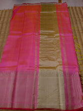 Load image into Gallery viewer, Coral Pastel